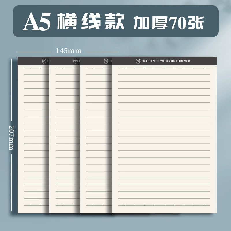 【Free Shipping】Б5 поднимающиеся PP бумажные пластиковые крышки обложки тетрадь A5 горизонтальная линейка кросс-бордер тетрадь A6 сетка