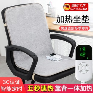 ���ӟ����|�k����ȡů�����l���Ή|���ʽ����һ�w늟����|