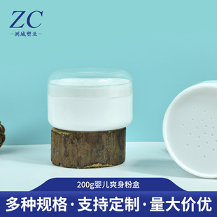 �V�ݹ��S����200g�냺ˬ���ۺ����w���ӷ۰��b��ˬ���۹��Ӱ���