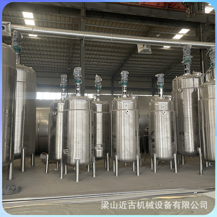 二手发酵设备 菌种 液体 通风不锈钢发酵罐 工业二手不锈钢发酵罐