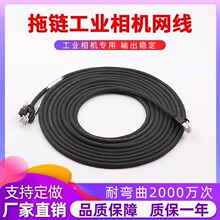 ����1000�f��CCD���i���I���C�W�������������ξ��|��˹��
