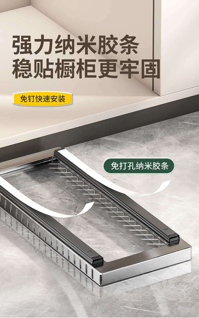Kitchen Adjustable Cookware Storage Rack Drawer-Type Organizer Cabinet Organizer Countertop Bowl and Dish Rack Storage Solution