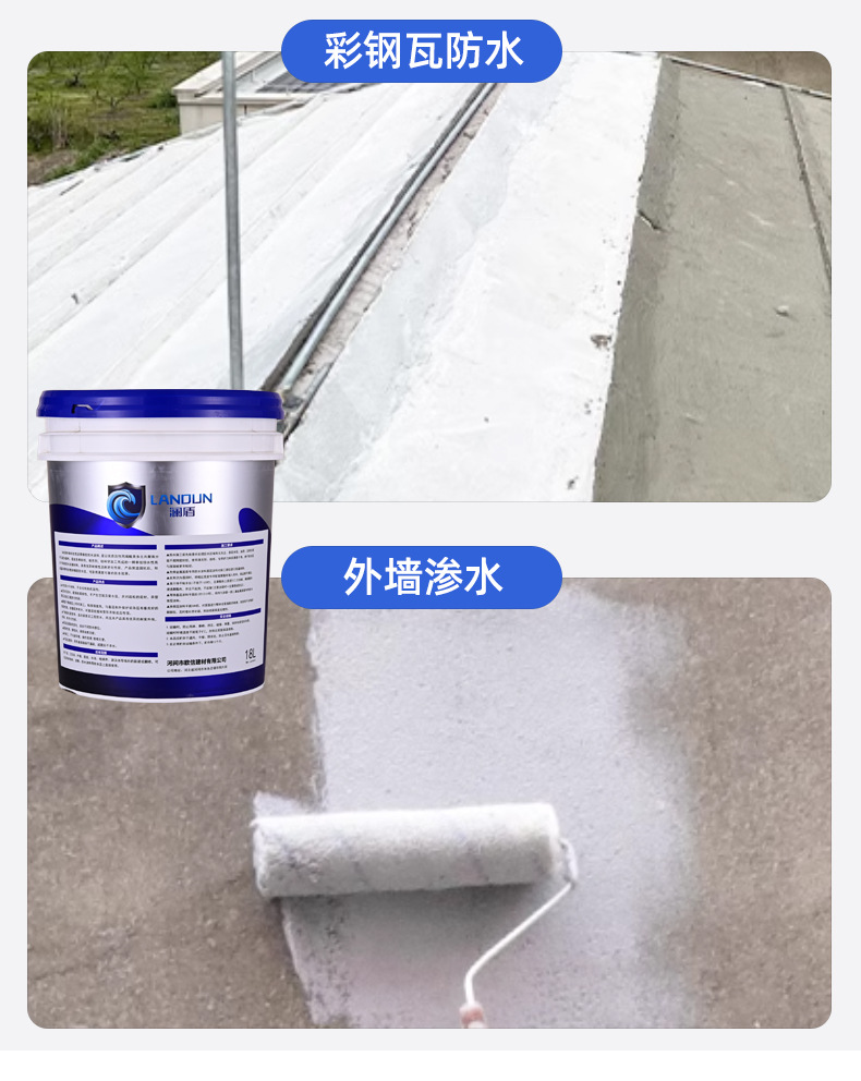详情_14.jpg
