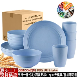 盘;碗;便携餐具