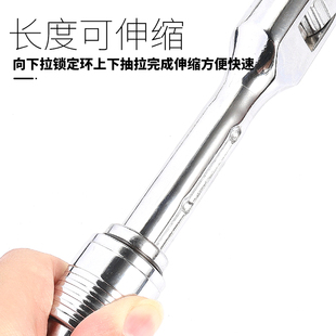 Telescopic Ratchet Wrench 72 Teeth Large Fly Medium Fly Small Fly Extended Handle Quick Wrench Auto Repair Socket Wrench Tool
