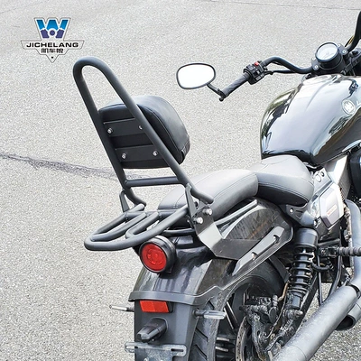 Motorcycle tail – Muscle car Wolf suitable for Longjia