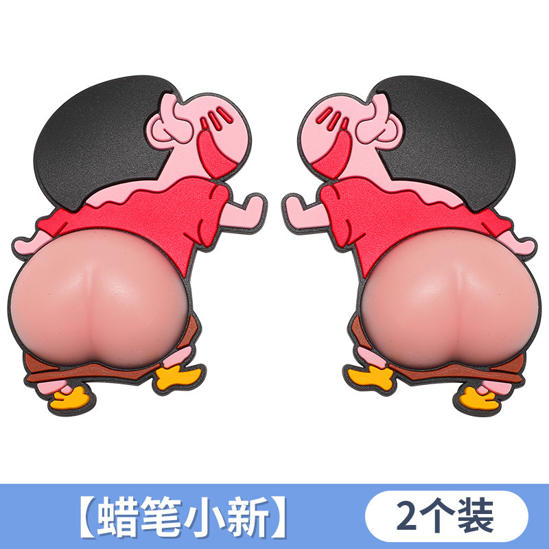 Xiaoxin 2 pretend
