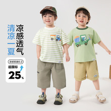 右欧男童T恤夏装短袖2025新款童装儿童宝宝小童男孩上衣半袖夏季