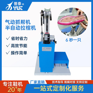 ���Ь�������C ���Ԅ���鸙C �����ץ�͙C�����C�≺���͙CЬ�C