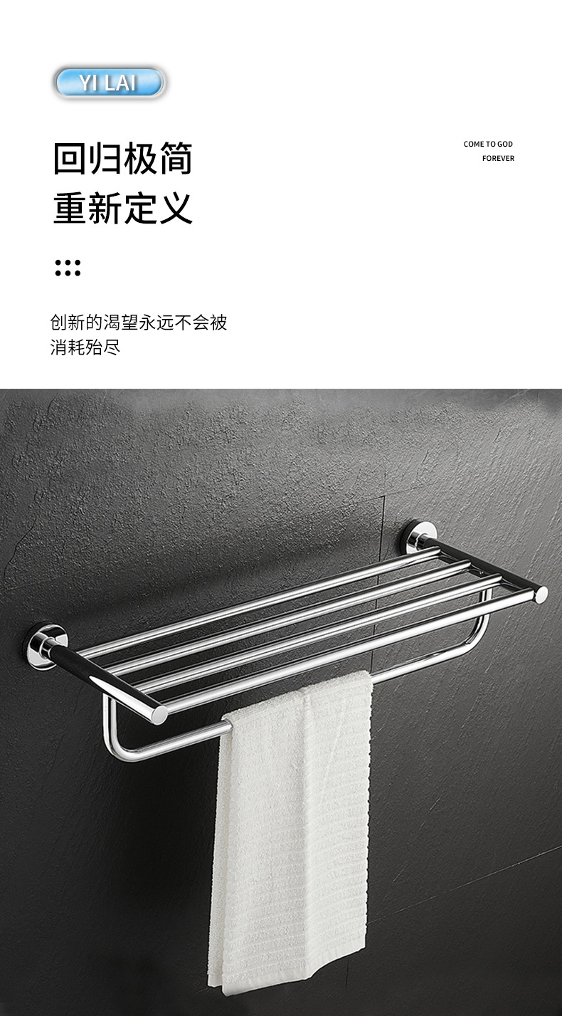 宜来_04.jpg