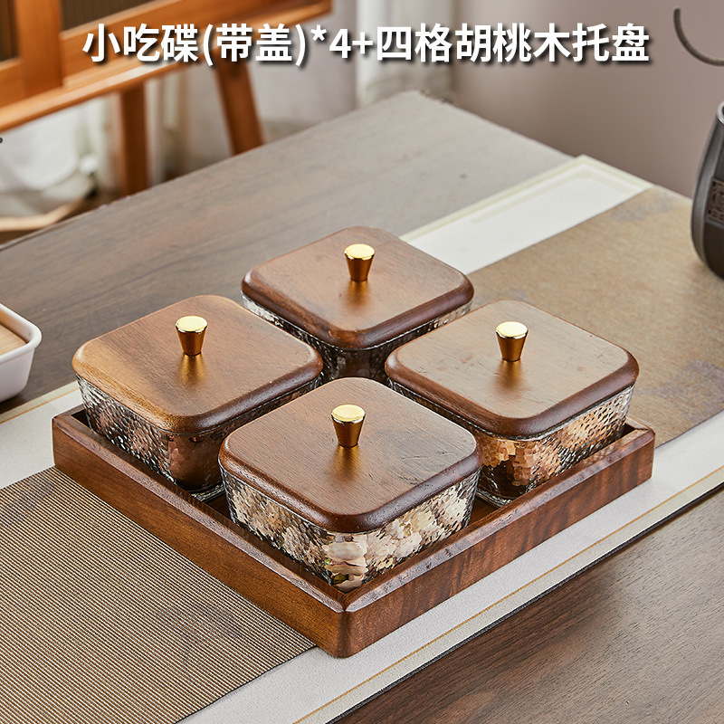 胡桃の木の果物の皿の間食の収納箱の軽くて豪華な高級なガラスの果物の皿のお茶のいくつかのお茶のお菓子の分格の皿|undefined