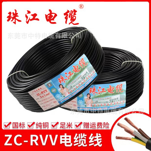 �V�|�齭늾���|�Ƈ���ܛ�o�׷�ˮ��ȼ�Դ���o���~RVV2 3 4 5о