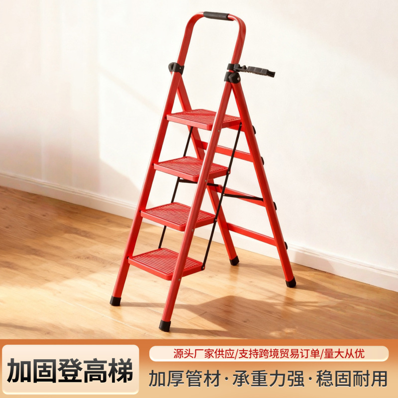 Household aluminum alloy small step ladder indoor multifunctional retractable folding herringbone ladder portable engineering stair climbing ladder