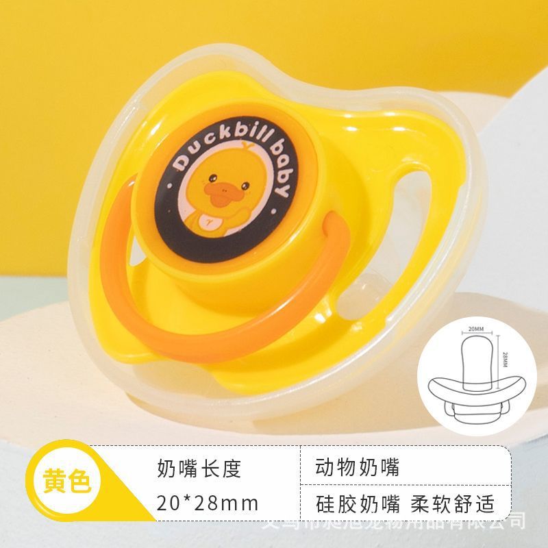 노란색