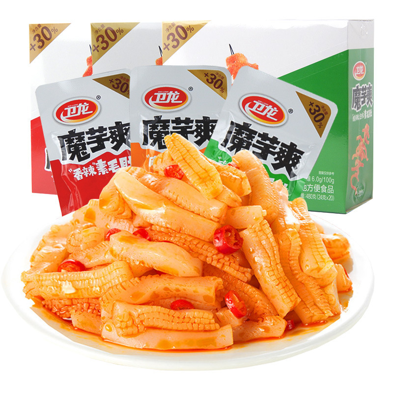 魔芋爽素毛肚辣条素肉麻辣零食15g*20袋小包盒装超市食品批发
