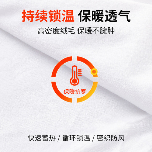 New Autumn and Winter Long-Sleeve Boys' and Girls' Plush and Thick White Shirts for Children, Performance Outfits for Kids, Middle Children's Shirts