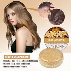 Jaysuing Ginger Shampoo Bar for Hair Growth, Density, Moisture, Stylish Hair, Scalp Massage, Anti-Hair Loss, Hair Care Shampoo Bar