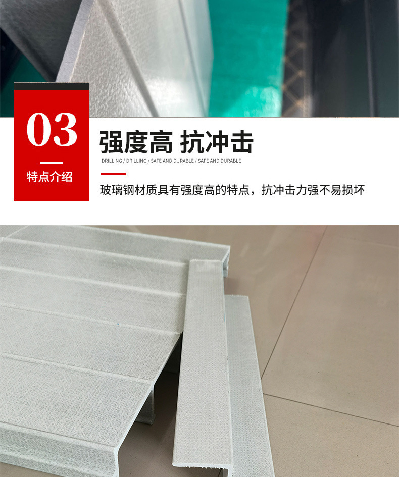 中展详情-拷贝_06.jpg