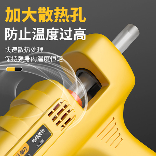 DeLixi Hot Glue Gun, Hot Glue Gun for Kids, Household, DIY, Large Size, High Adhesion 7-11mm DL2540