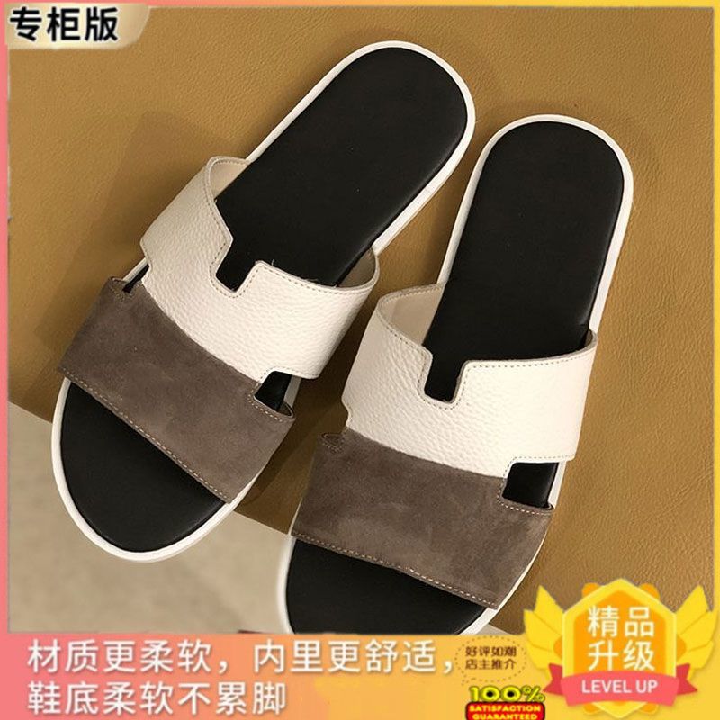 화이트 그레이 업그레이드 버전