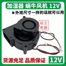 ӝ΁ţLC12VӝFLLCFLC