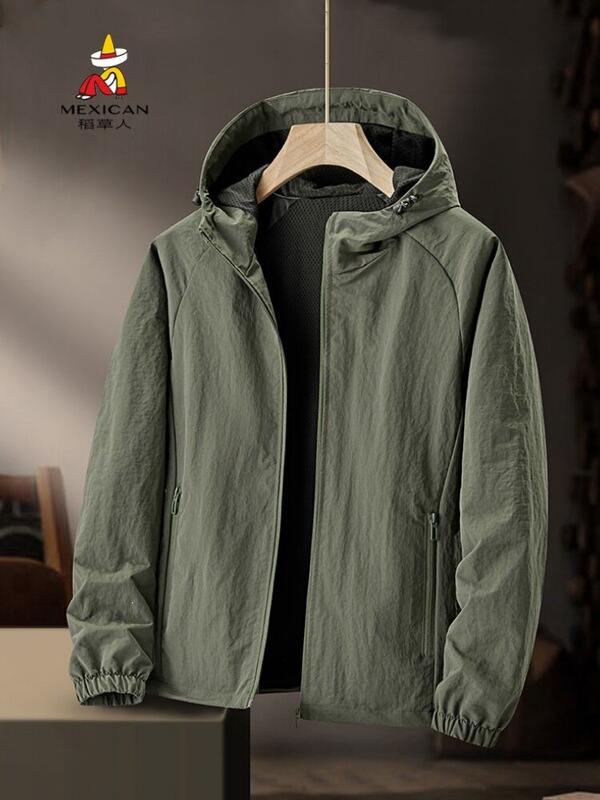 Scarecrow Jacket for Men in Spring and Autumn, Loose Fit, Windproof, Waterproof, Stain-Resistant, Durable, Breathable, Casual Sports Three-Proof Jacket Scarecrow Jacket for Men in Spring and Autumn, Loose Fit, Windproof, Waterproof, Stain-Resistant, Durable, Breathable, Casual Sports Three-Proof Jacket