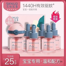 ���z���������Һ�ǋ�ͯ�oζ�o��늟������Һ���ʽ