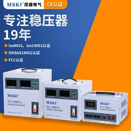 稳压电源;电源变压器;控制变压器