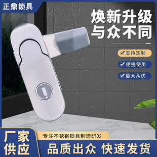 �S�����lMS843-1ƽ���i���I�C��C���O���T�i304���P��yɫ�T�i