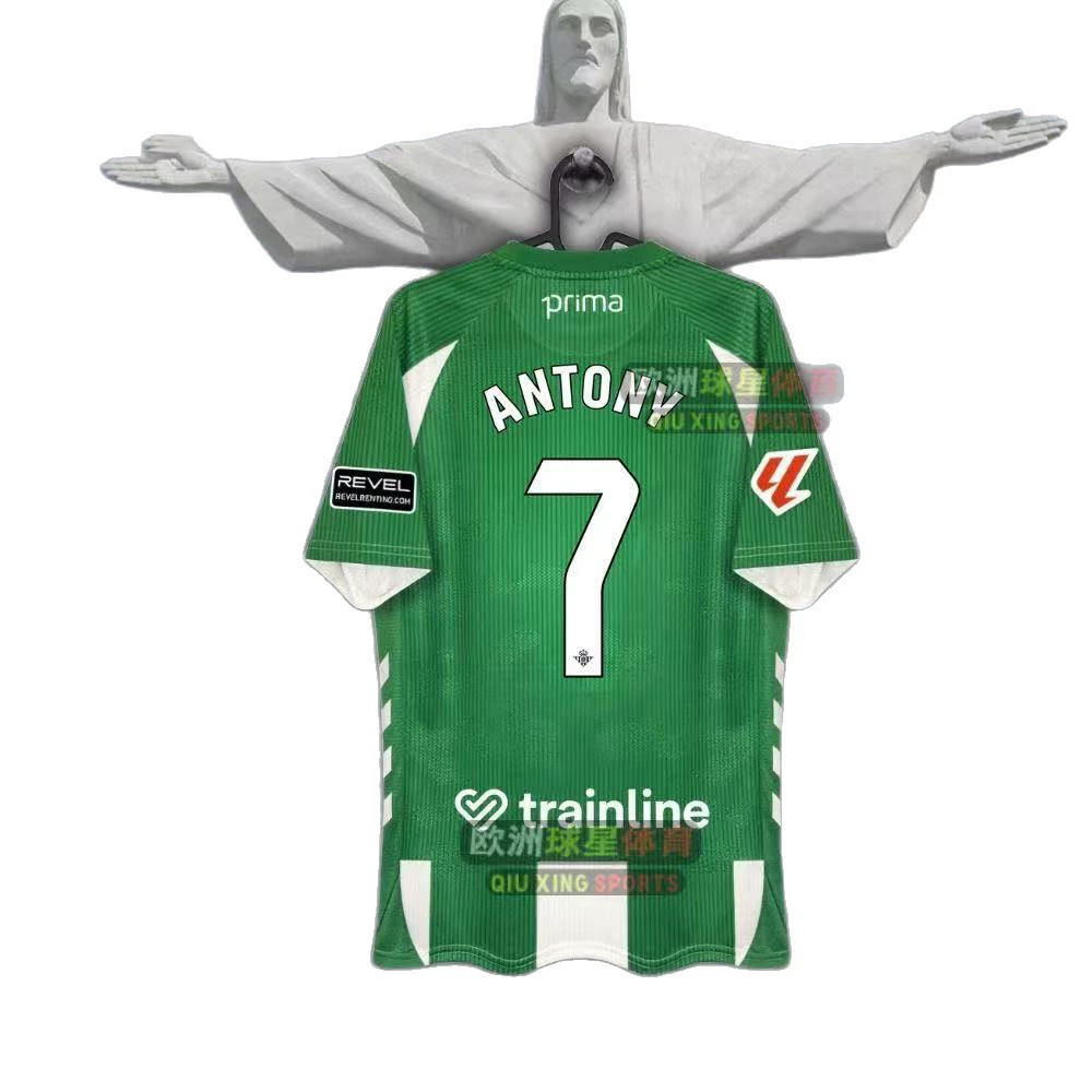 Футболка домашняя 2526 Real Betis Нью?