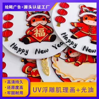 简约肌理画定制3d浮雕厚肌理客厅装饰画餐厅玄关走廊挂画装饰制作