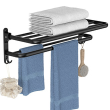 ̫ԡëBathroom towel rack ԡɿ羳