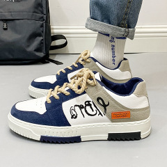 Men's Spring 2024 New Low-Top Board Shoes Trendy Matchable Shoes for Men Lightweight Soft Sole Sports Casual Fashion Shoes