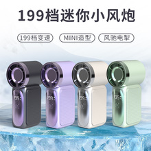 ���Q����X688���������ֳ�С�L�ȱ�yʽ���@����ֳ��L�ȹ��Sֱ�N