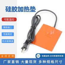 150W 120V 5X4Ӣ�����Թ��z�l�әC�ӟ�����܇�C�ͱP��܇�l�әC�