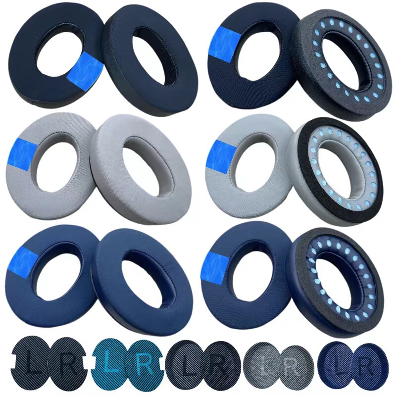 Suitable for Dr. Bose Ae2/Qc15/Qc25/Qc35/Qc45 Gel Headphone Cover Ice Earmuff Sponge Cover