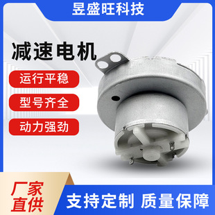 js50���ٜp��늙C 5V����ιʳ���R�_ Сϴ�C12V �����t늙C