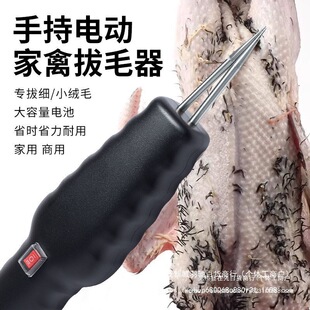 ���ݰ�ë�C�����u����ë�¿�ȥ��ëȫ�Ԅ��u�����Ӱ�ë����ʽ