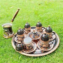 土耳其手工彩绘手雕珐琅彩紫铜咖啡杯咖啡壶 欧式宫廷套装
