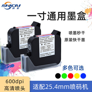 īˮ���a�CY3ī��һ���ɇ��^8S4mm30�ٸ�ͨ��ī�Ї��a�C25