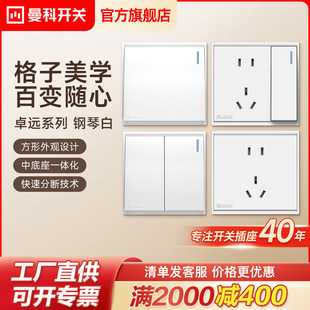 �����_�P����������86�͠��ڰ��b�p��һ�_���׿�h�Ű�usb