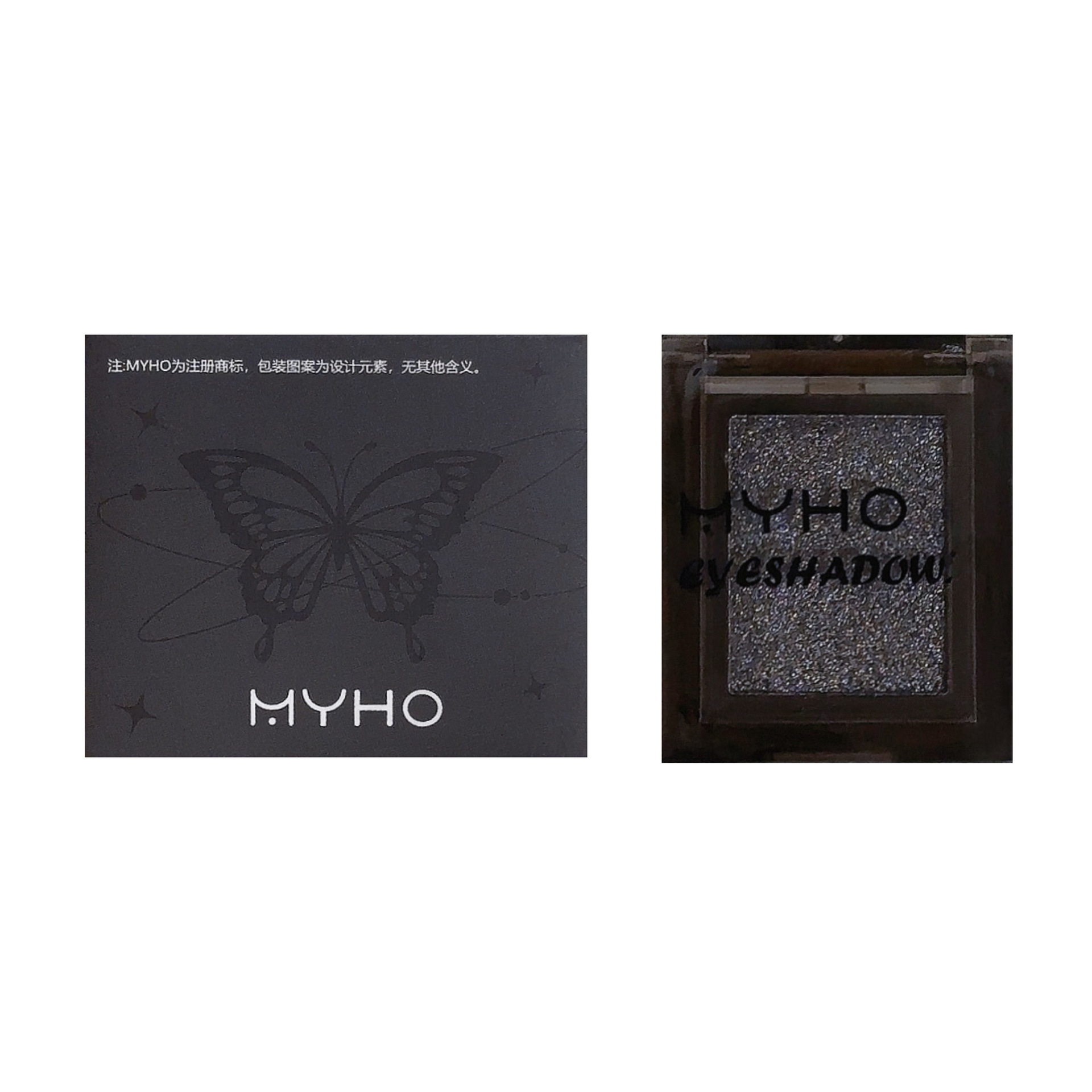 MYHO Sombra de ojos de puré de papa ahumada monocromática, desarrollo de color duradero, maquillaje ligero, novato, maquillaje mate nacarado, paleta de sombras de ojos barata