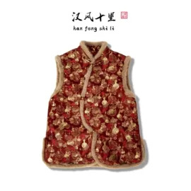 女式马甲;棉衣;时尚休闲套装