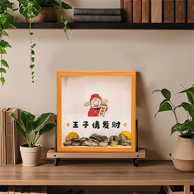 Fashion Princess Please Get Rich Wooden Photo Frame Decoration Please Get Rich Eight Display Frame Piggy Bank Photo Frame