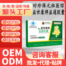 �{ñ�J�C���cͨ��p���z�ұ��������ޱ��c������������ͨ�z�ҠI�B