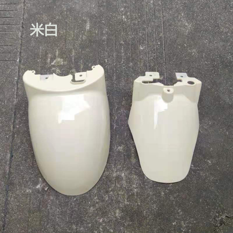 Electric vehicle European version small turtle king front fender universal water shield guard turtle five small sheep front wheel mudguard shell