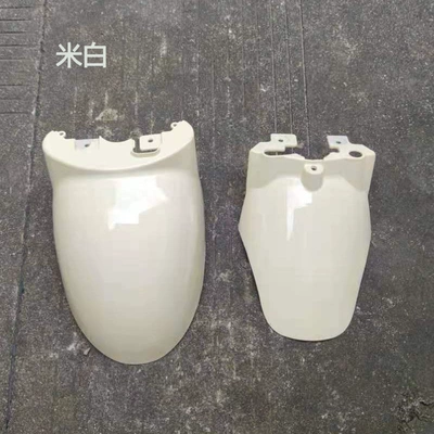 universal water shield guard turtle five Electric vehicle fender - off-white
