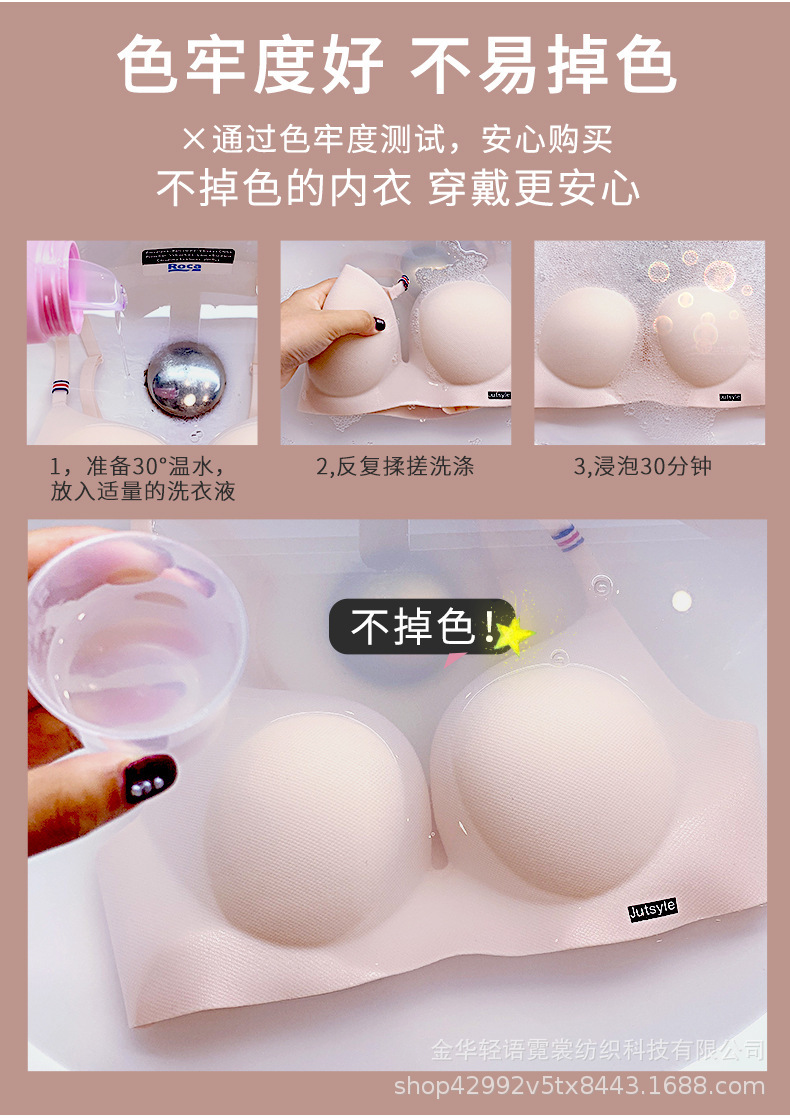 详情图_6.jpg