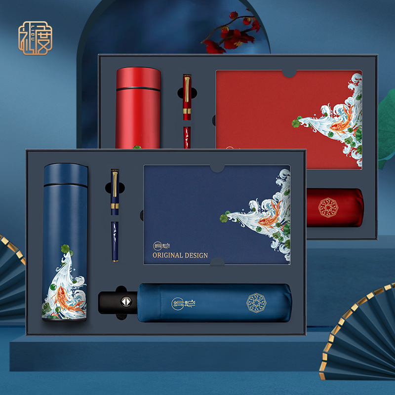Lidu Jinli Teacher's Day Gift, Corporate Business Gift, Welfare Commemorative Gift Box with Logo, Light Luxury