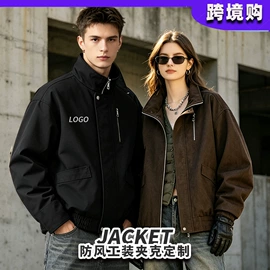 男Polo衫;广告衫T恤;男式卫衣